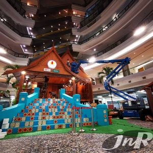 1 utama Raya2021