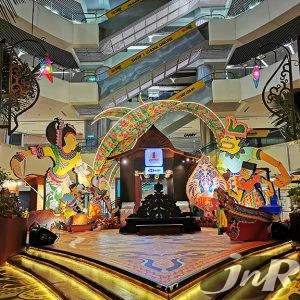1 utama Raya2024